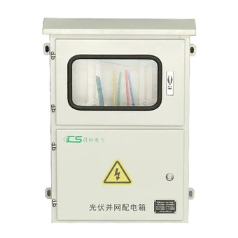 Portativ quvvat tarqatish qutisi